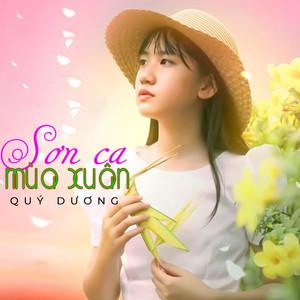   Phát triển kinh tế biển ở Thái Bình: Khu kinh tế ven biển – vùng kinh tế trọng điểm