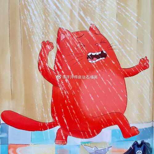   Kiên trì mục tiêu đề ra, phấn đấu hoàn thành toàn bộ 15 chỉ tiêu chủ yếu phát triển kinh tế - xã hội năm 2024