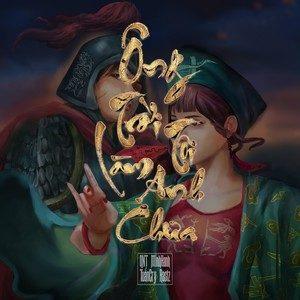   Thủ tướng yêu cầu tăng cường quản lý, sử dụng hóa đơn điện tử