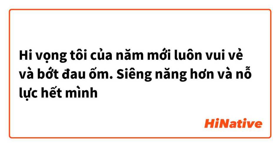   Thủ tướng chỉ đạo tập trung khắc phục hậu quả mưa lũ do ảnh hưởng của bão số 2
