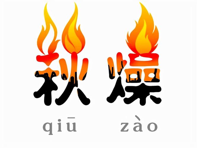   Kiểm soát quyền lực, phòng, chống Đăng ký VV88 tặng 88k, tiêu cực trong thực thi công vụ