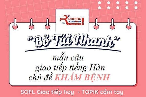   Quy định việc khai thác nhà, đất là tài sản công không sử dụng để ở