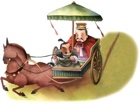   Chính sách ưu đãi phát triển điện năng lượng tái tạo, điện năng lượng mới