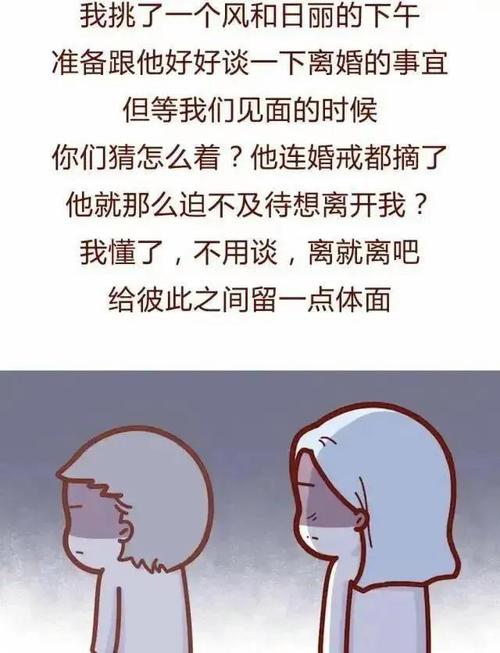   Việt Nam - Điểm đến chiến lược của dòng vốn công nghệ cao và đổi mới sáng tạo