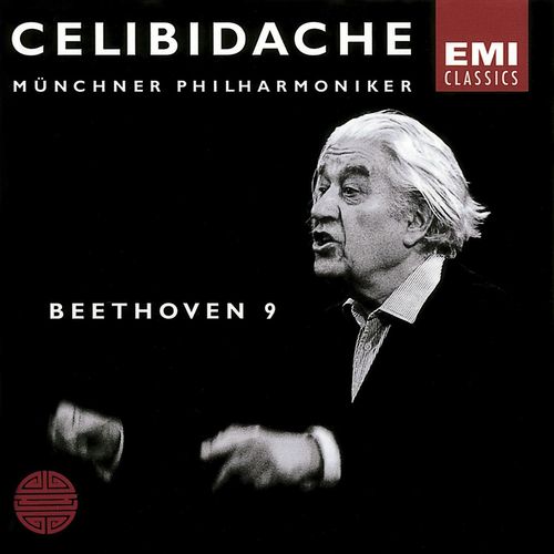   Quy định mới về tổ chức Bộ phận Một cửa tại cấp bộ, cấp tỉnh và cấp xã