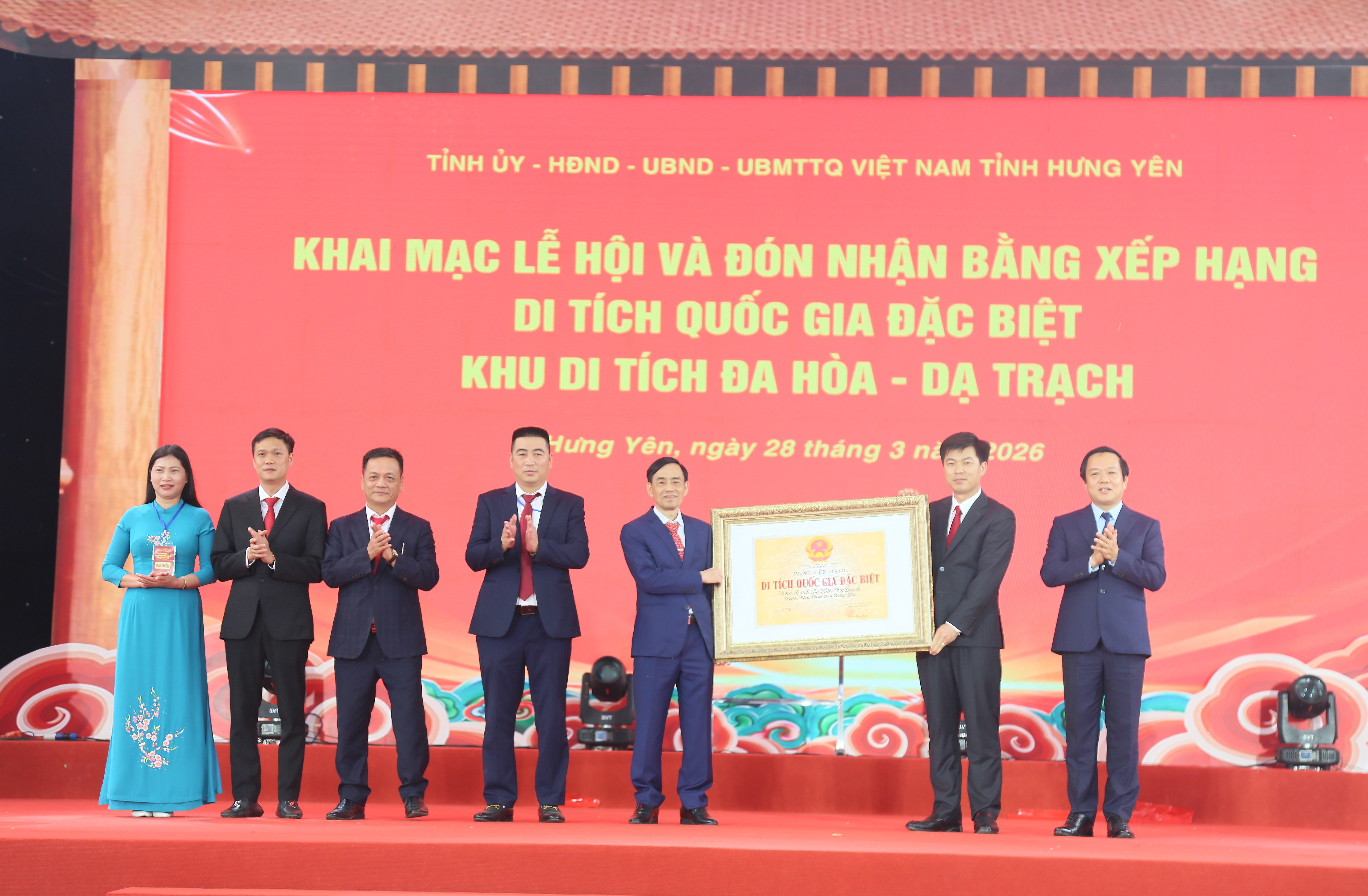   Khai mạc lễ hội và đón nhận Bằng xếp hạng Di tích quốc gia đặc biệt Khu di tích Đa Hòa - Dạ Trạch