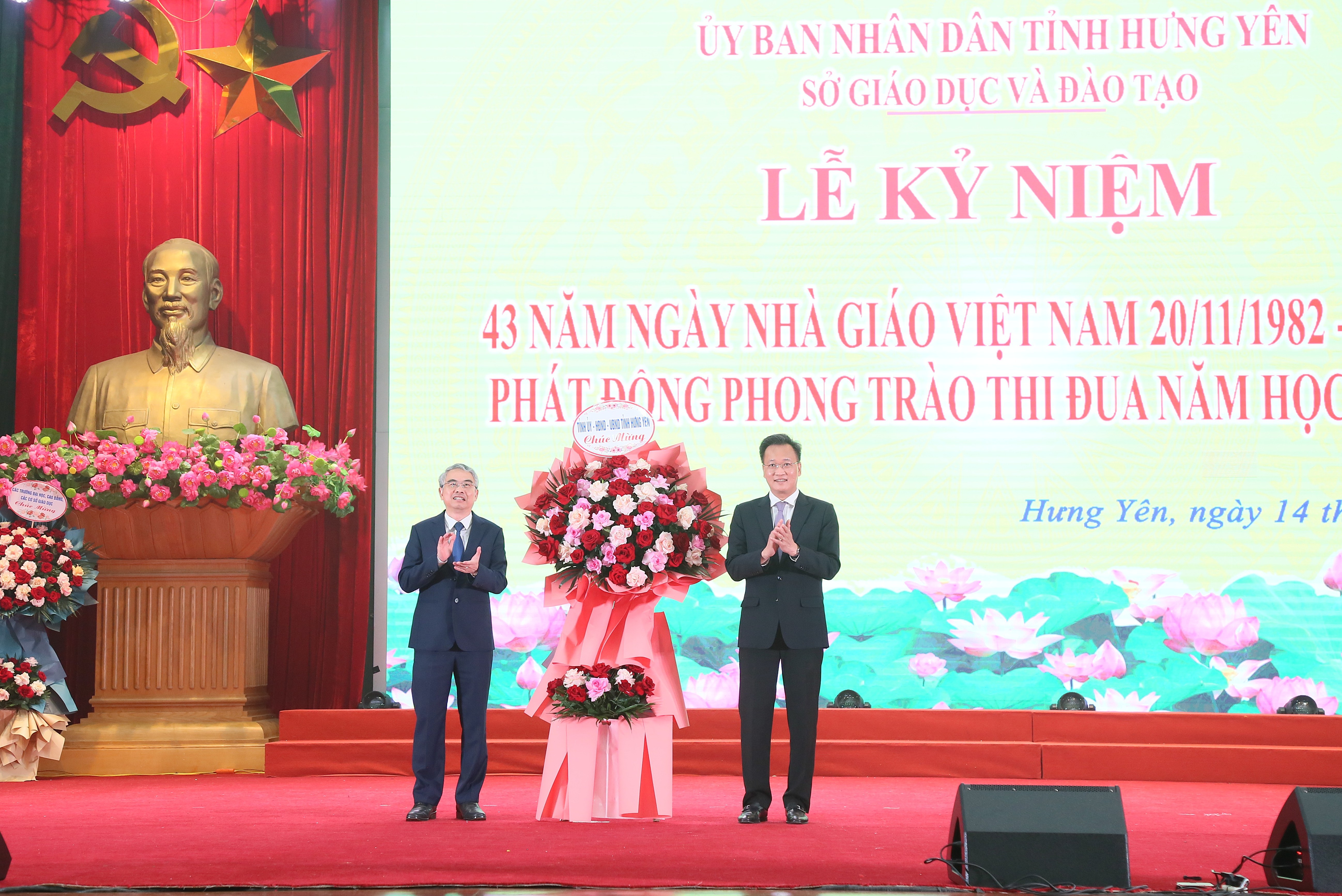   Lễ kỷ niệm 43 năm ngày Nhà giáo Việt Nam và phát động phong trào thi đua năm học 2025 - 2026