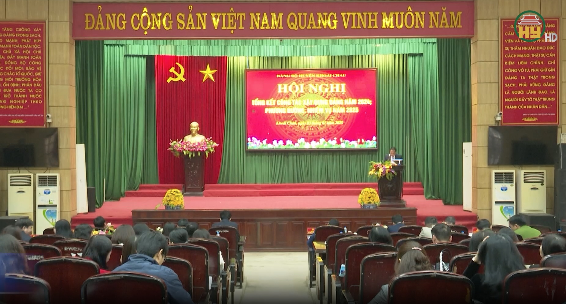   Huyện Khoái Châu triển khai công tác xây dựng Đảng năm 2025