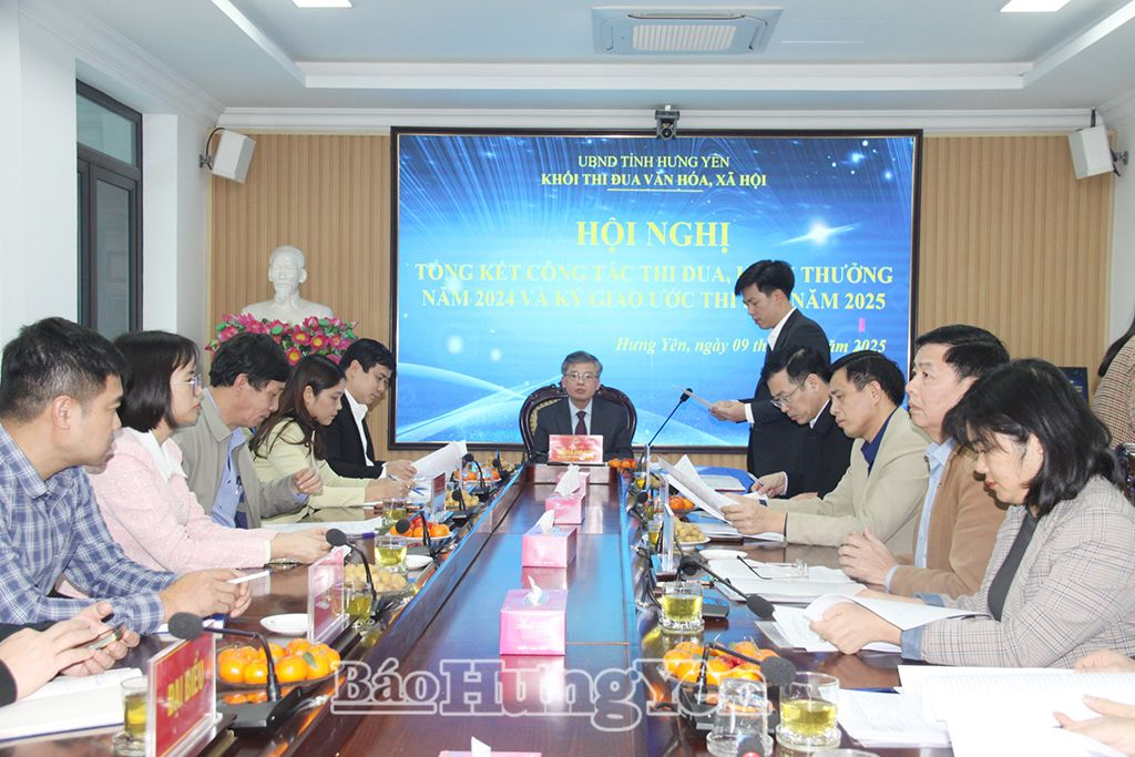   Khối thi đua Văn hóa- Xã hội: Tổng kết công tác thi đua, khen thưởng năm 2024