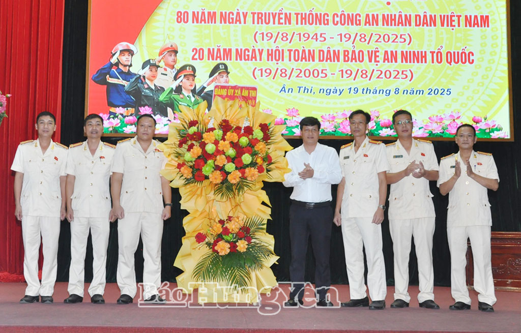   Kỷ niệm 80 năm Ngày truyền thống Công an nhân dân Việt Nam