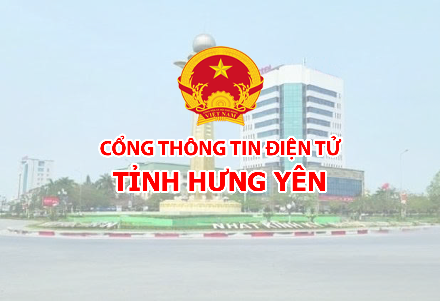 Quy định mới về phân loại đơn vị hành chính