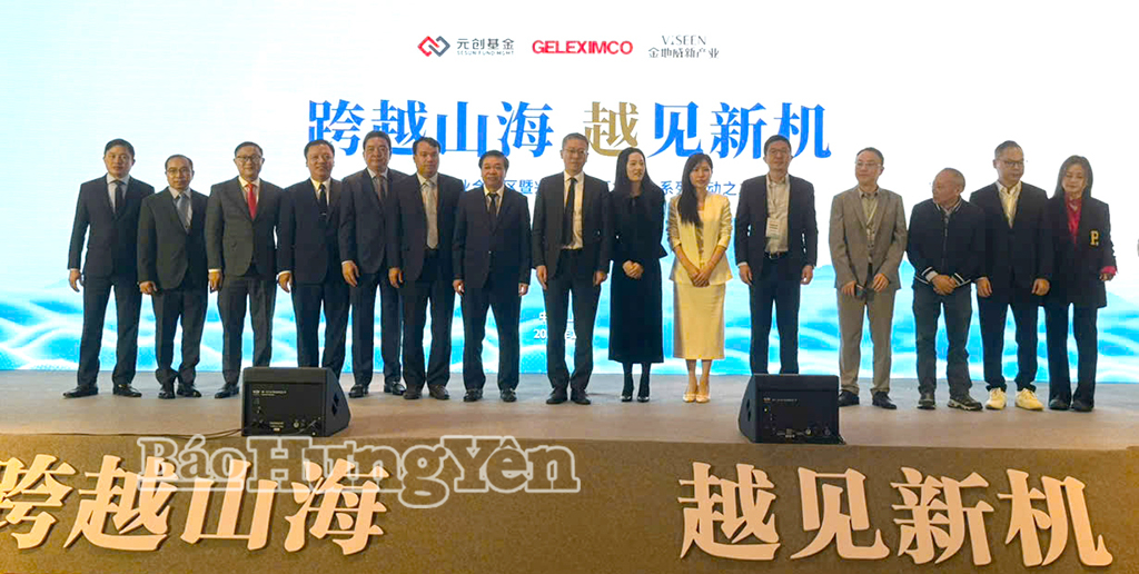   VV88id nổ hũ xúc tiến đầu tư tại Thượng Hải, mở rộng hợp tác với VV88 it com thể thao, live casino, slot, bắn cá, xổ số Trung Quốc