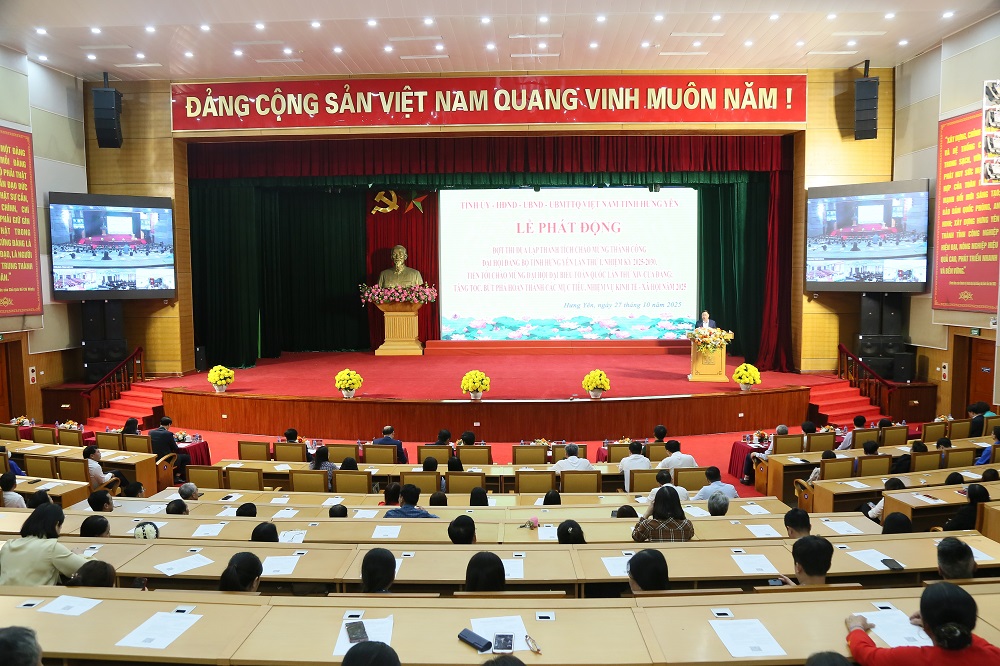   Phát động thi đua tăng tốc, bứt phá hoàn thành các mục tiêu, nhiệm vụ phát triển kinh tế - xã hội năm 2025