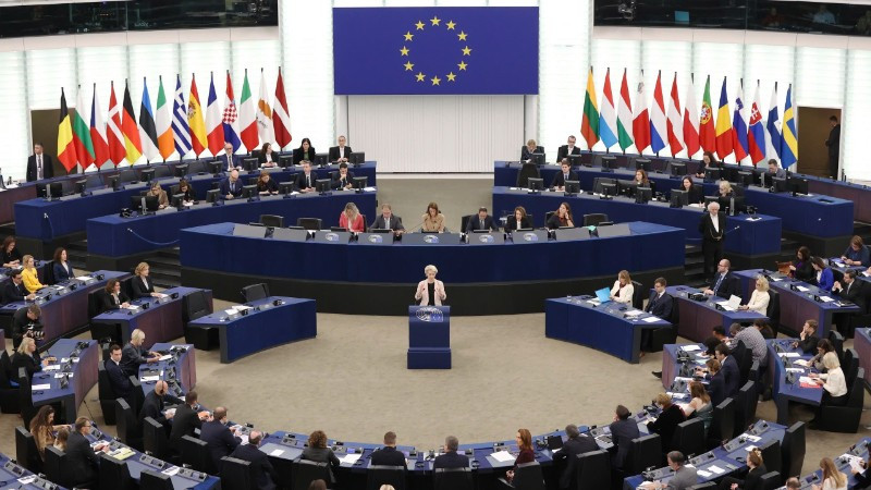   EU đạt thỏa thuận tạm thời về VV88 it com cá cược trực tuyến năm 2026