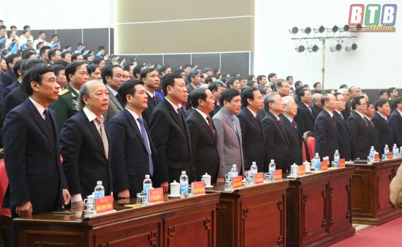   Kết quả chỉ đạo điều hành từ ngày 29/1/2018 - 4/2/2018 của UBND tỉnh, Chủ tịch UBND tỉnh