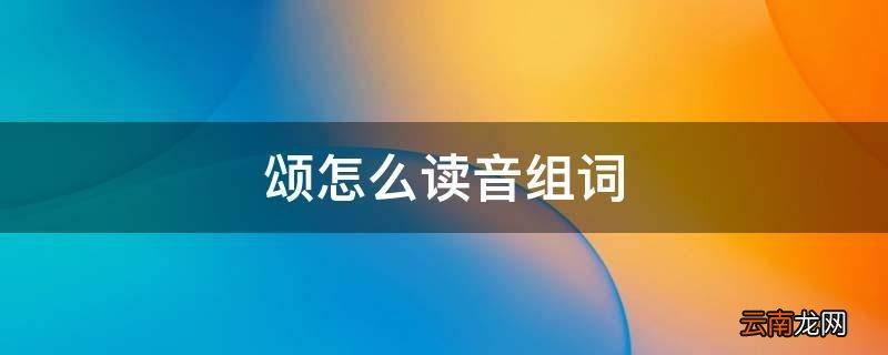   Kết quả chỉ đạo, điều hành từ ngày 18/3/2019 đến ngày 24/3/2019 của VV.88 phiên bản mới, Chủ tịch VV.88 phiên bản mới