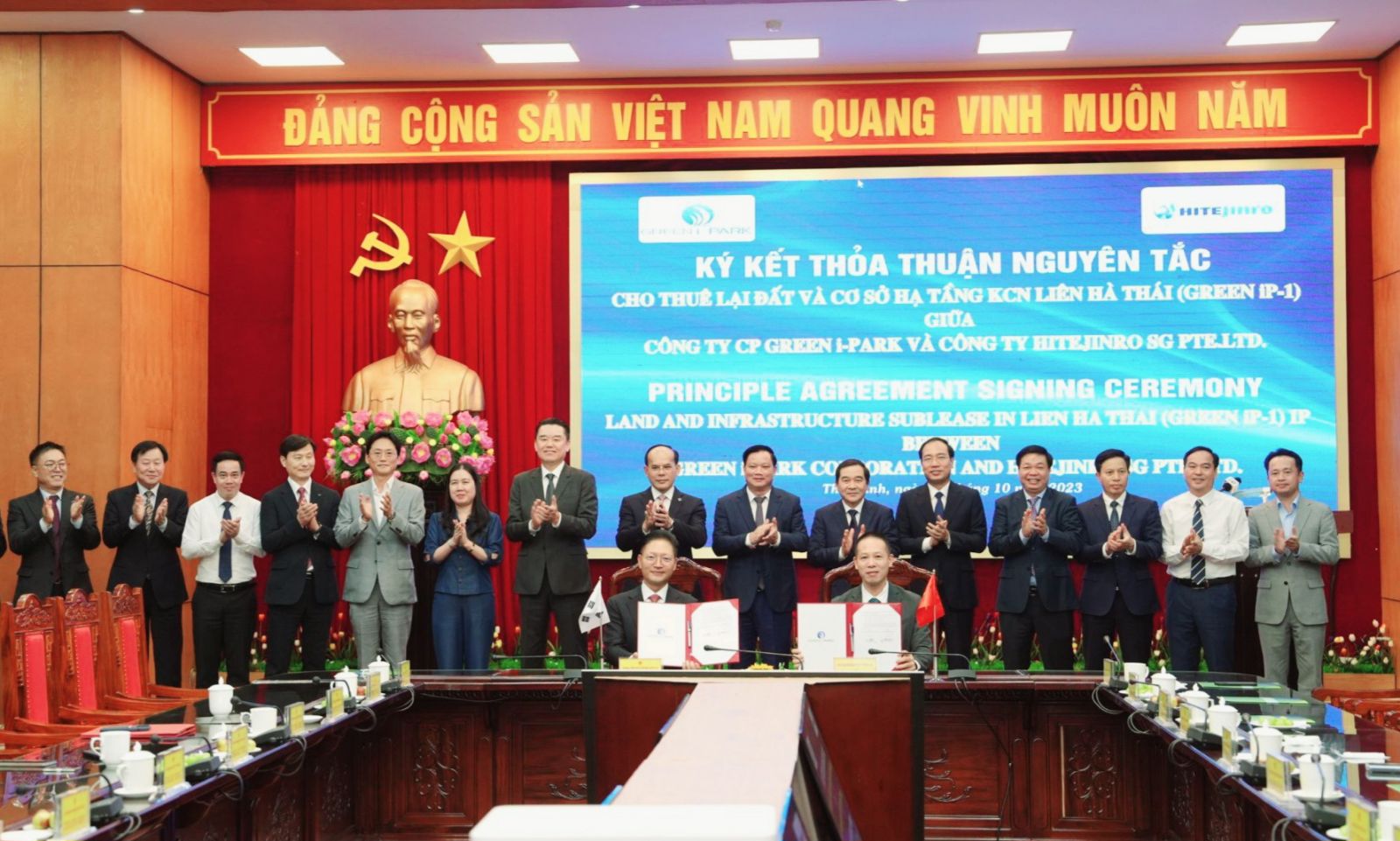   Thêm dự án 100 triệu USD đầu tư vào Khu VV888 bet đăng nhập Liên Hà Thái