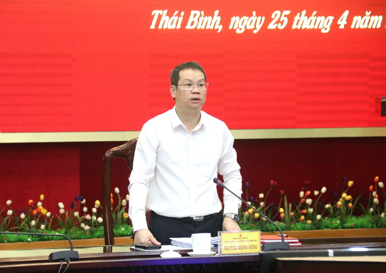   Ban Thường vụ Đảng ủy, Ban Chấp hành Đăng ký VV88 tặng 88k UBND tỉnh nghe và cho ý kiến một số nội dung quan trọng