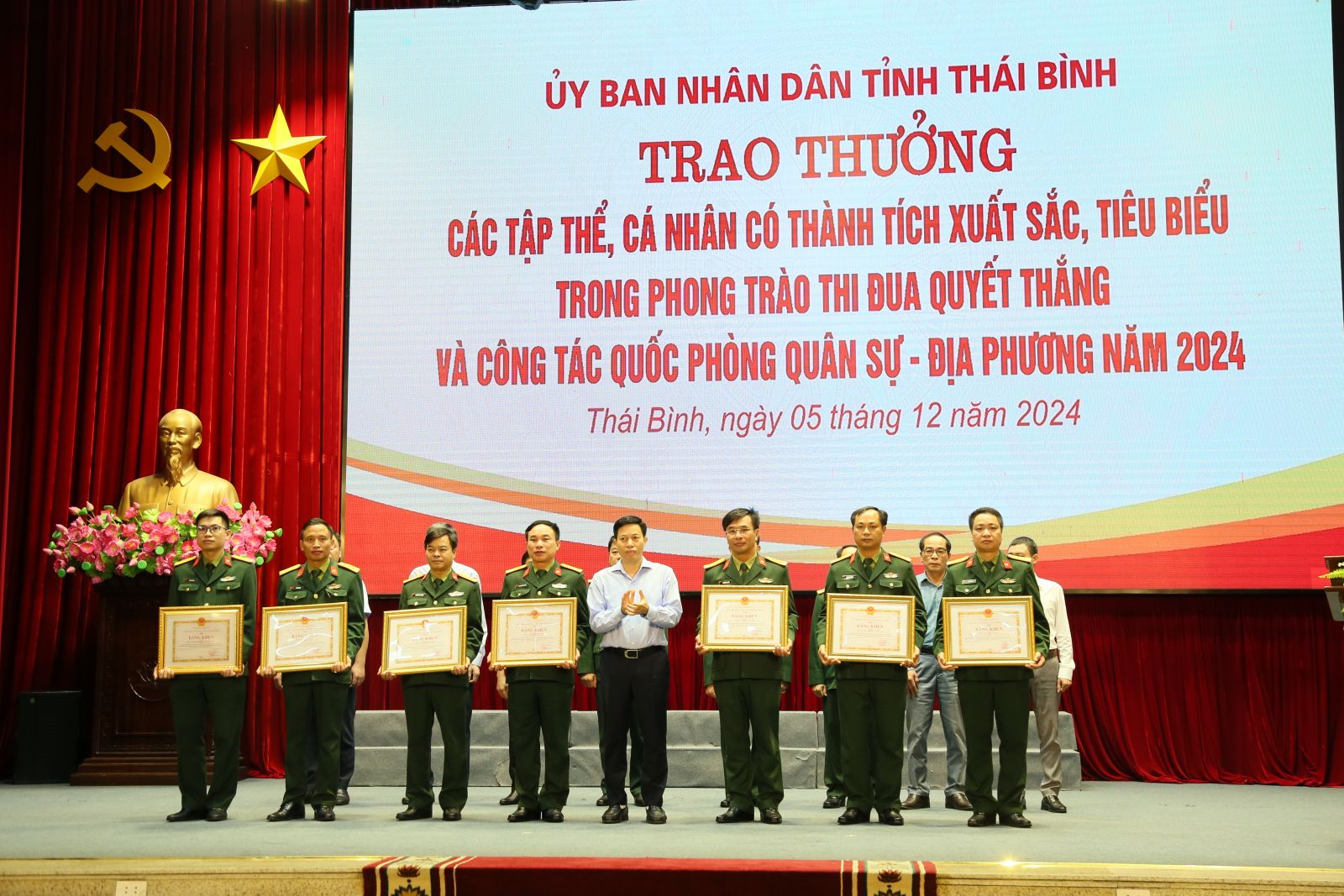   Tổng kết công quốc phòng, quân sự địa phương năm 2024