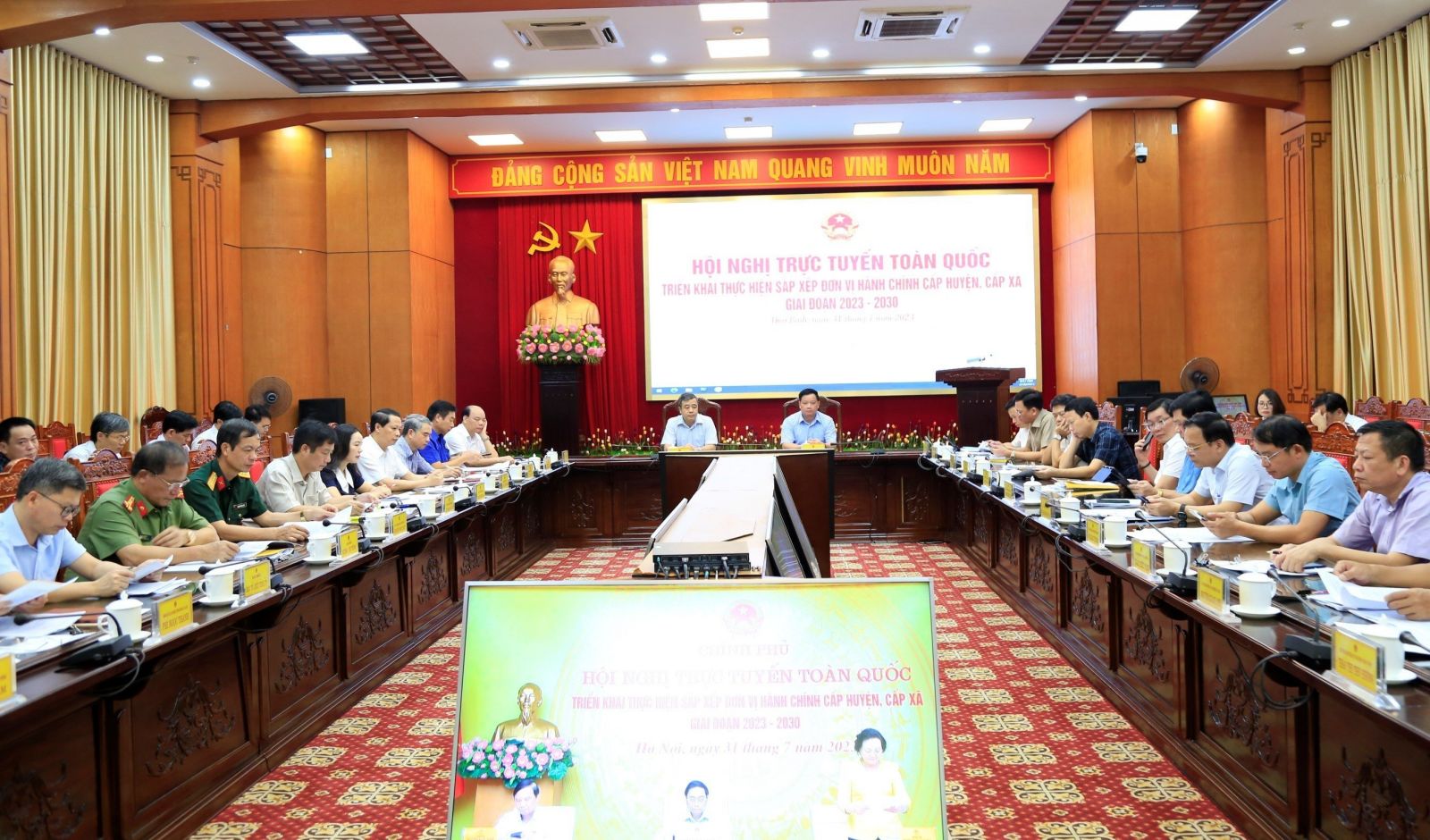   Hội nghị trực tuyến toàn quốc triển khai thực hiện sắp xếp đơn vị hành chính cấp huyện, cấp xã giai đoạn 2023-2025