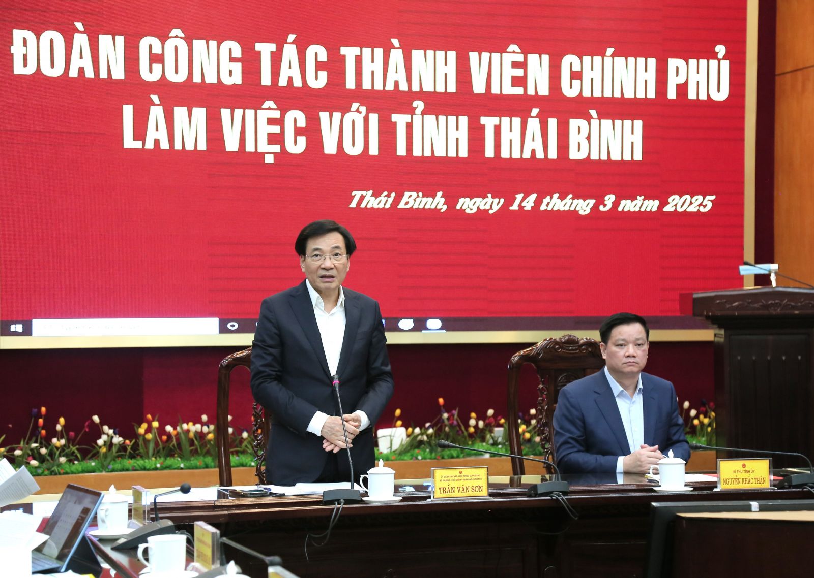   Thái Bình hội đủ các điều kiện để đạt mục tiêu tăng trưởng kinh tế hai con số trong năm 2025