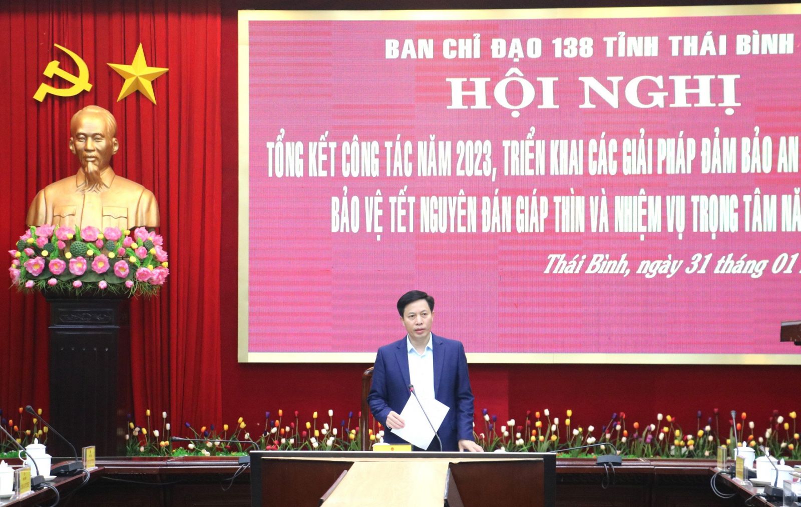   Hội nghị tổng kết công tác năm 2023, triển khai các giải pháp bảo đảm an ninh trật tự, bảo vệ Tết Nguyên đán Giáp Thìn và nhiệm vụ trọng tâm năm 2024