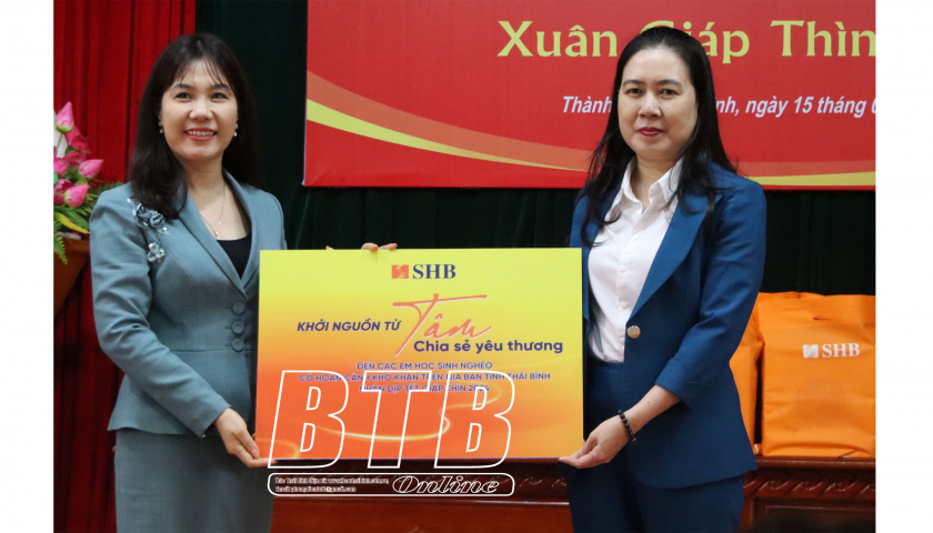   Thành phố: Trao quà tết cho học sinh nghèo, có hoàn cảnh đặc biệt khó khăn