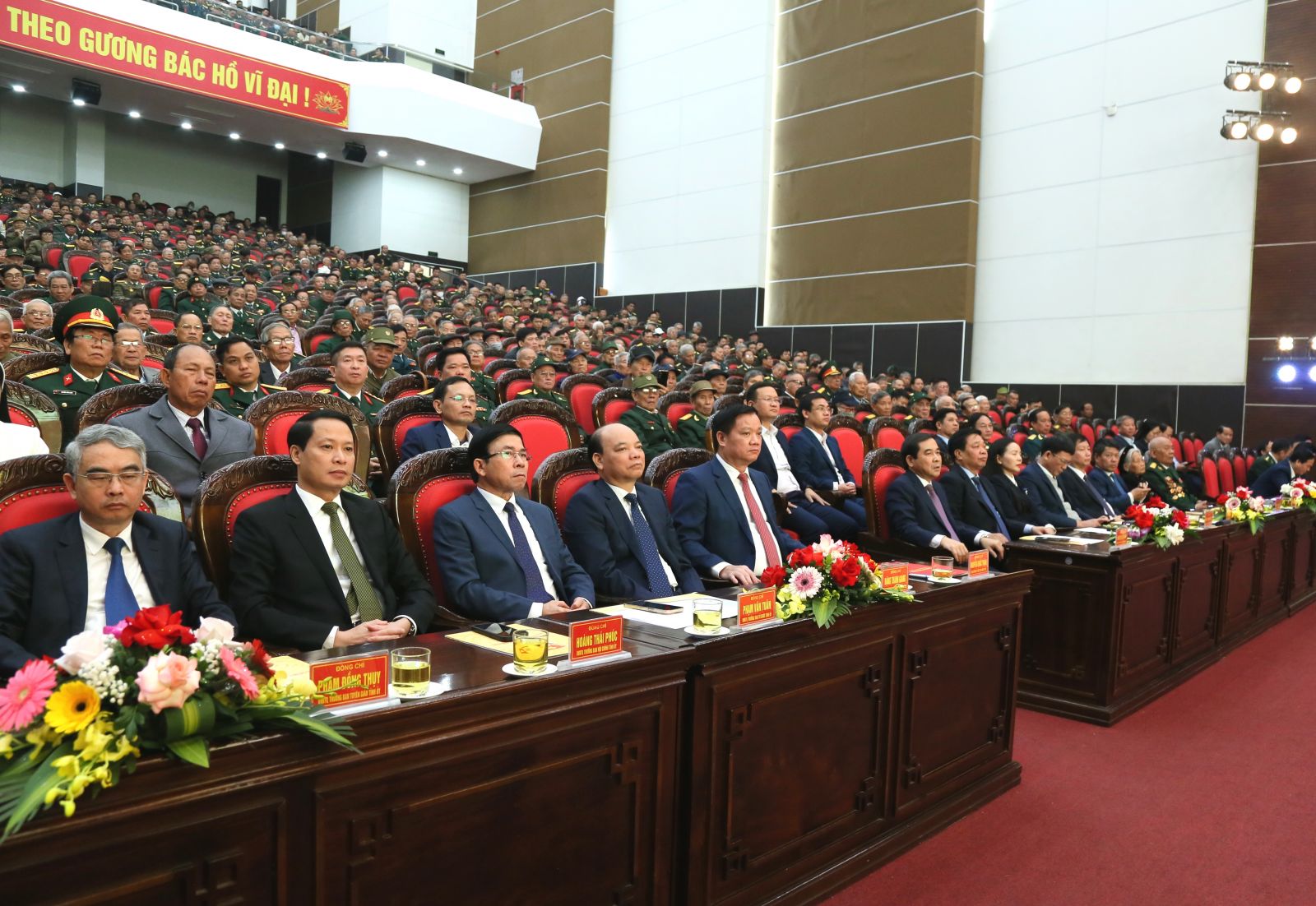   VV88 casino, HĐND, UBND, Ủy ban MTTQ tỉnh gặp mặt kỷ niệm 80 năm ngày thành lập Quân đội nhân đội nhân dân Việt nam và 35 năm ngày hội quốc phòng toàn dân