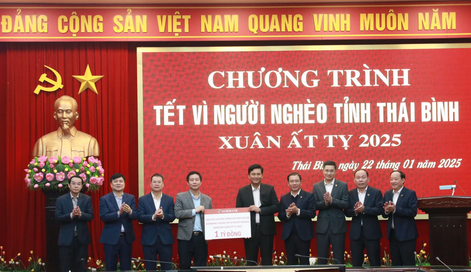   Tiếp nhận 1 tỷ đồng quà tết Ngân hàng VV88id hỗ trợ 24/7 và Phát triển nông thôn Việt Nam hỗ trợ tặng quà tết cho hộ có hoàn cảnh khó khăn