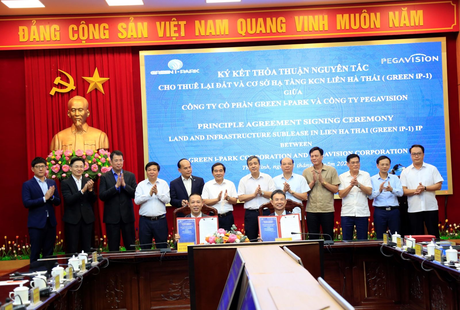   Công ty Cổ phần Green i – Park và Công ty Pegavision  ký kết hợp tác đầu tư 200 triệu USD