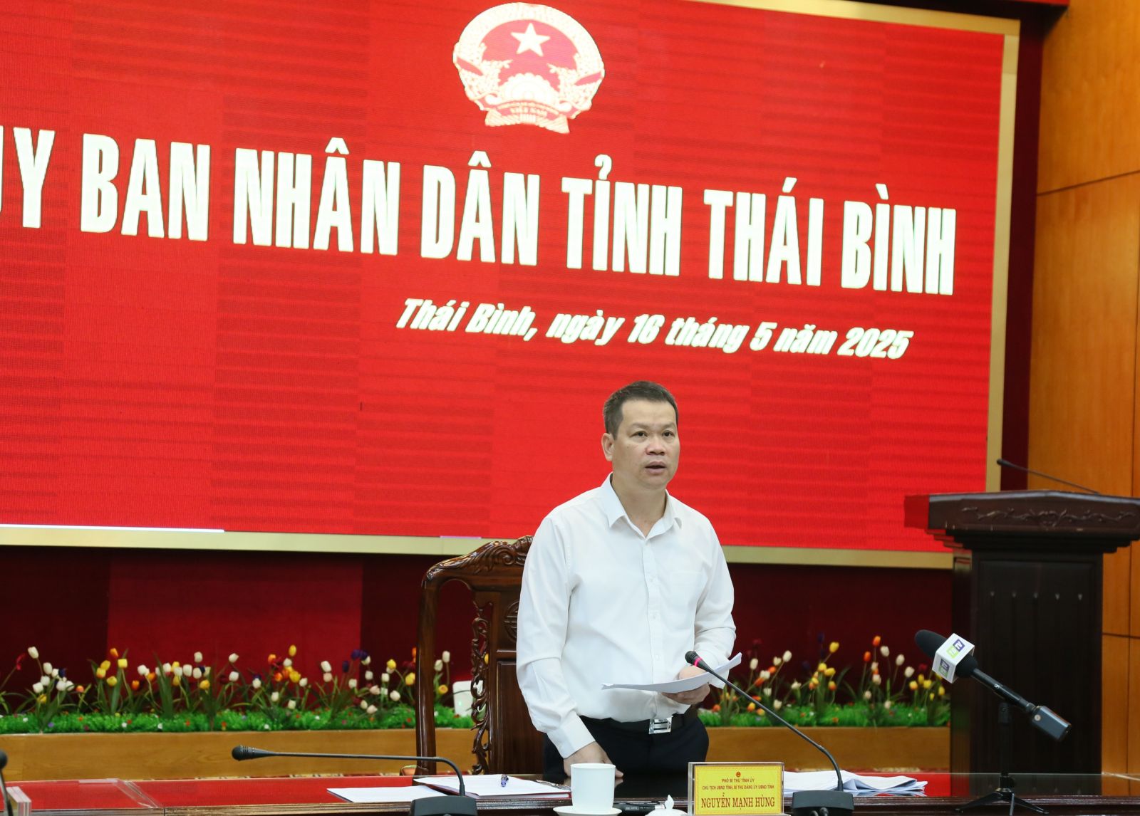   Quyết liệt triển khai công tác chống buôn lậu, gian lận thương mại và hàng giả