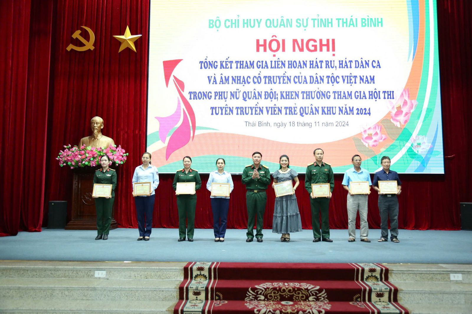   Tổng kết công tác tham gia các hội thi năm 2024