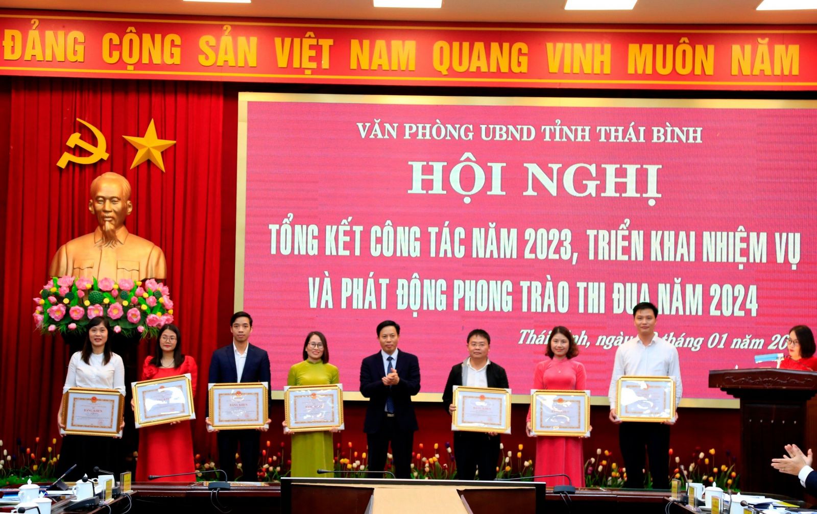   Văn phòng UBND tỉnh: Triển khai nhiệm vụ và phát động phong trào thi đua năm 2024