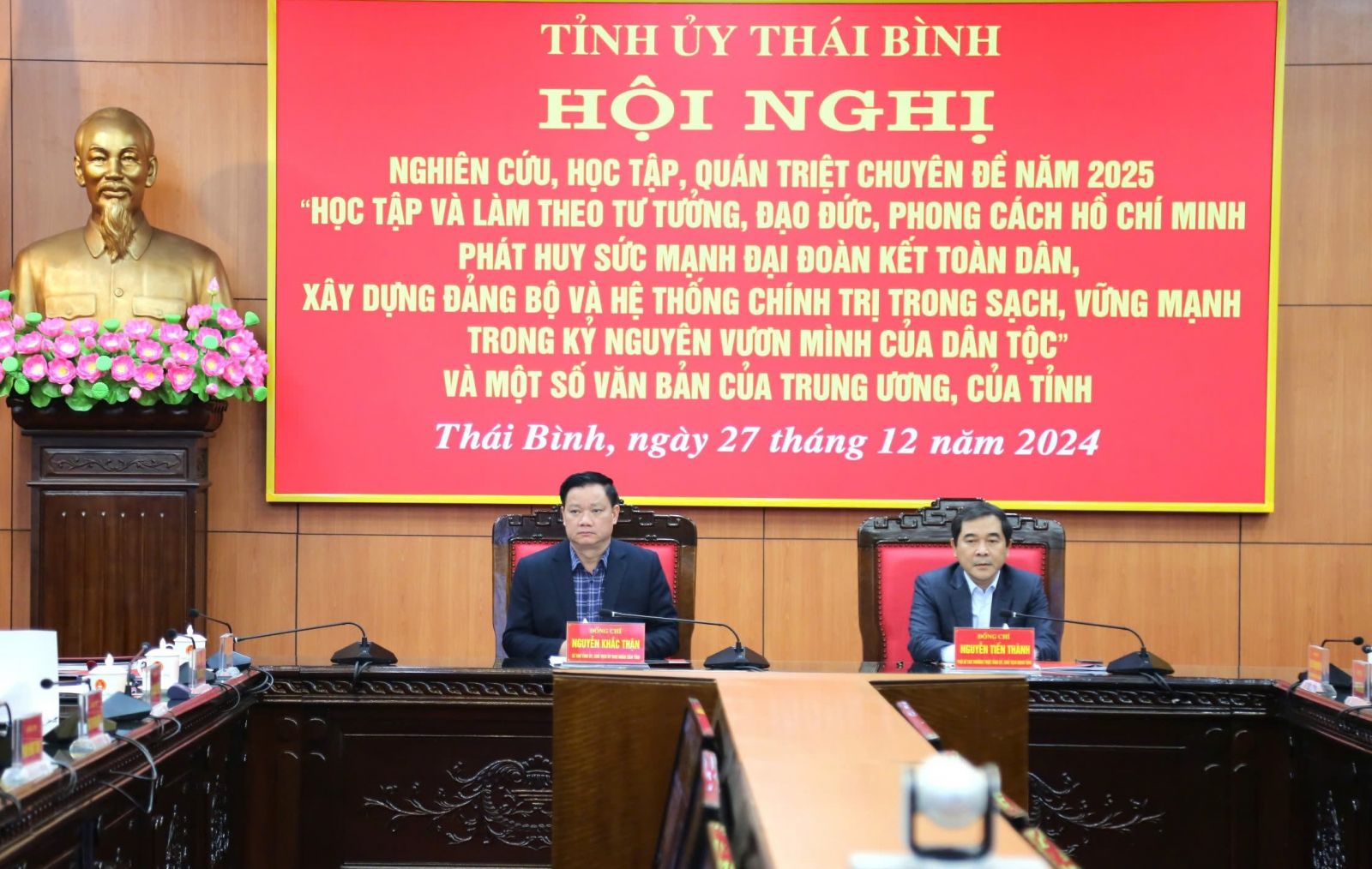   Học tập, quán triệt chuyên đề năm 2025 “Học tập và làm theo tư tưởng, đạo đức, phong cách Hồ Chí Minh, phát huy sức mạnh đại đoàn kết toàn dân, xây dựng Đăng ký VV88 tặng 88k và hệ thống chính trị trong sạch, vững mạnh trong kỷ nguyên vươn mình của dân tộc”