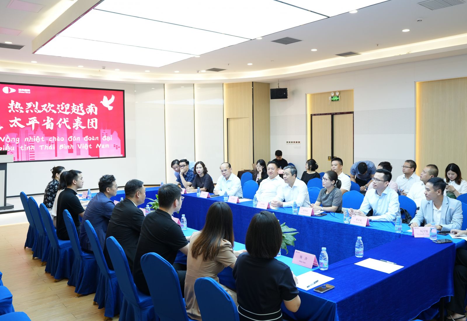   Đoàn công tác xúc tiến đầu tư tỉnh Thái Bình: Thăm, làm việc với một số VV88 it com thể thao, live casino, slot, bắn cá, xổ số, tập đoàn Trung Quốc