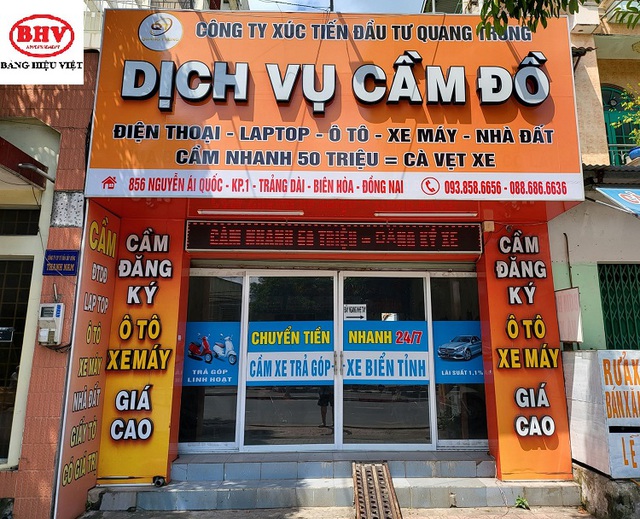   Cắt giảm, đơn giản hóa quy định kinh doanh thuộc quản lý của Bộ Công an