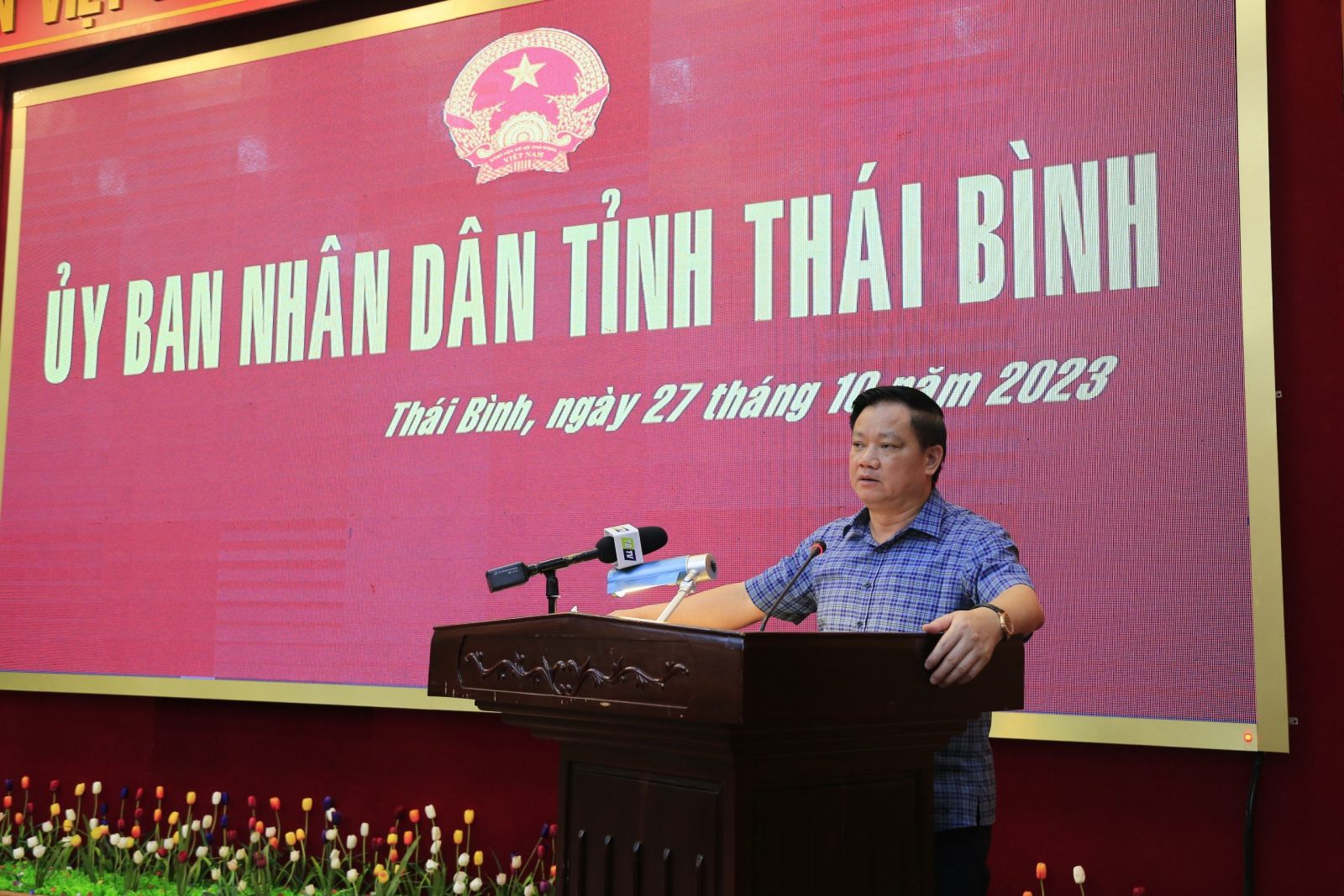   UBND tỉnh nghe và cho ý kiến về một số nội dung quan trọng