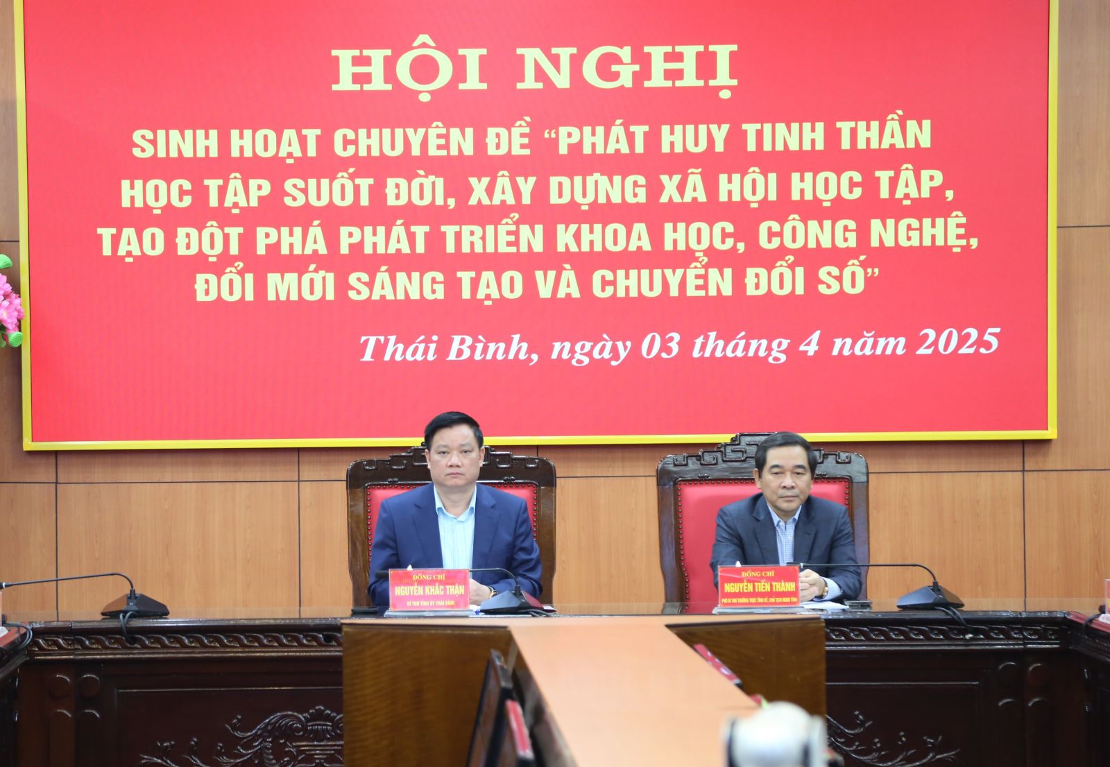   Hội nghị sinh hoạt chuyên đề 