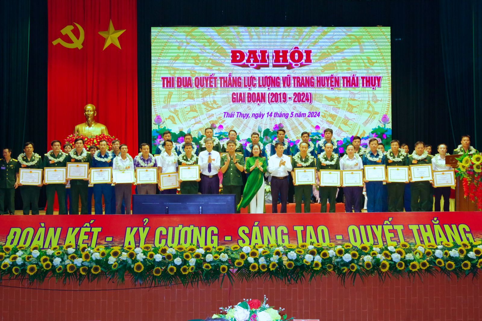   Thái Thụy: Tổ chức đại hội thi đua quyết thắng lực lượng vũ trang giai đoạn 2019 - 2024