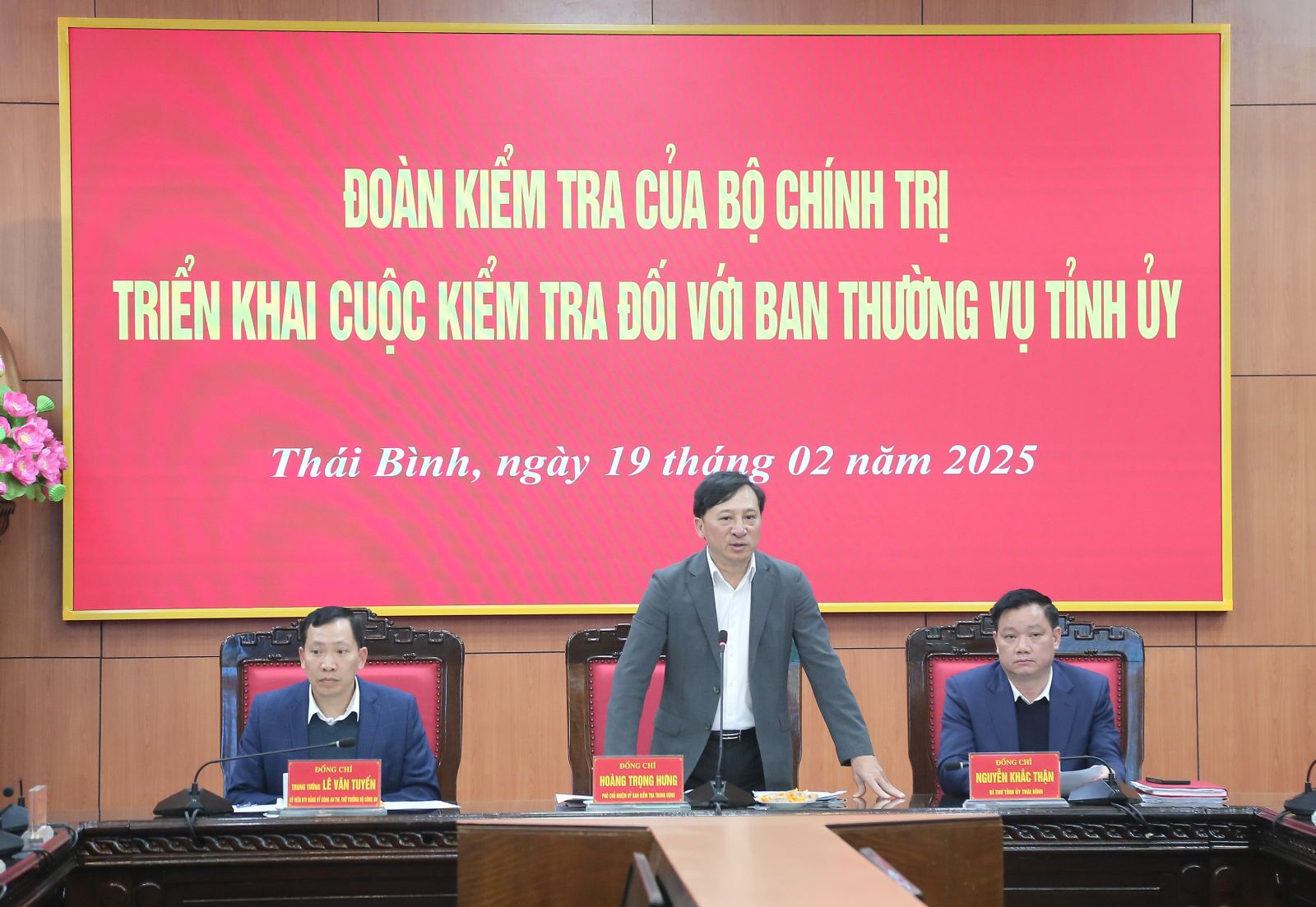   Đoàn kiểm tra số 1921 của Bộ VV88 đăng ký nhận ngay 58k triển khai quyết định kiểm tra đối với Ban Thường vụ VV88 casino