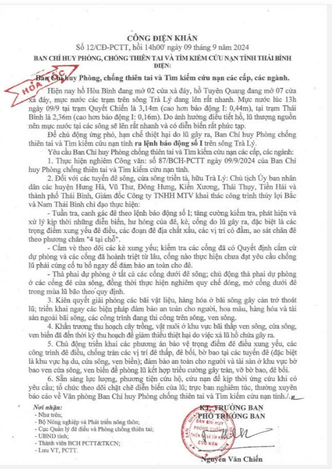   Ban Chỉ huy Phòng, chống thiên tai và Tìm kiếm cứu nạn tỉnh ra Lệnh báo động số 1 trên sông Trà Lý