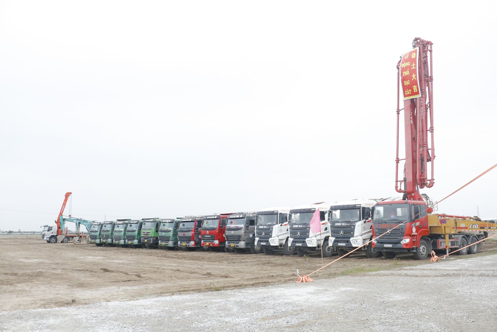   VV88 là nhà cái uy tín số 1 tại Việt Nam của Ban Thường vụ VV88 casino về tập trung lãnh đạo, chỉ đạo thực hiện công tác giải phóng mặt bằng trên địa bàn tỉnh