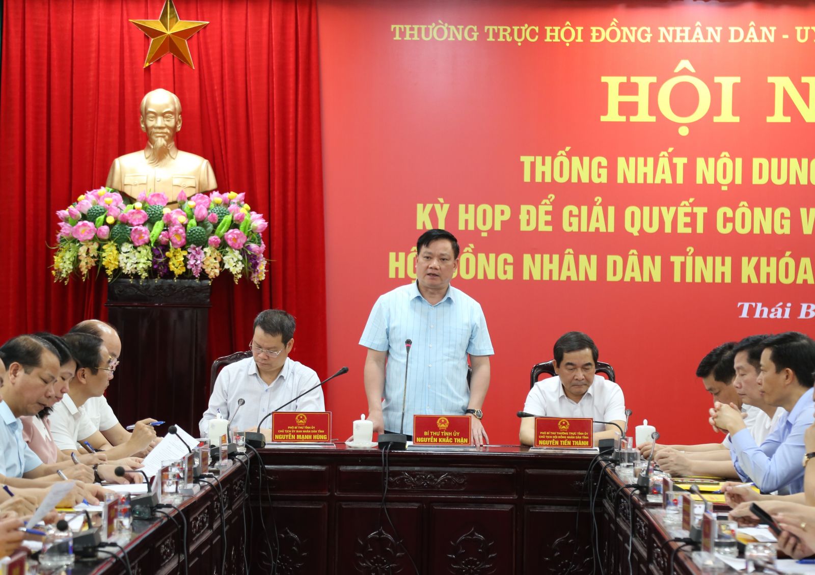   Kỳ họp HĐND tỉnh giải quyết công việc đột xuất dự kiến diễn ra vào ngày 26/4