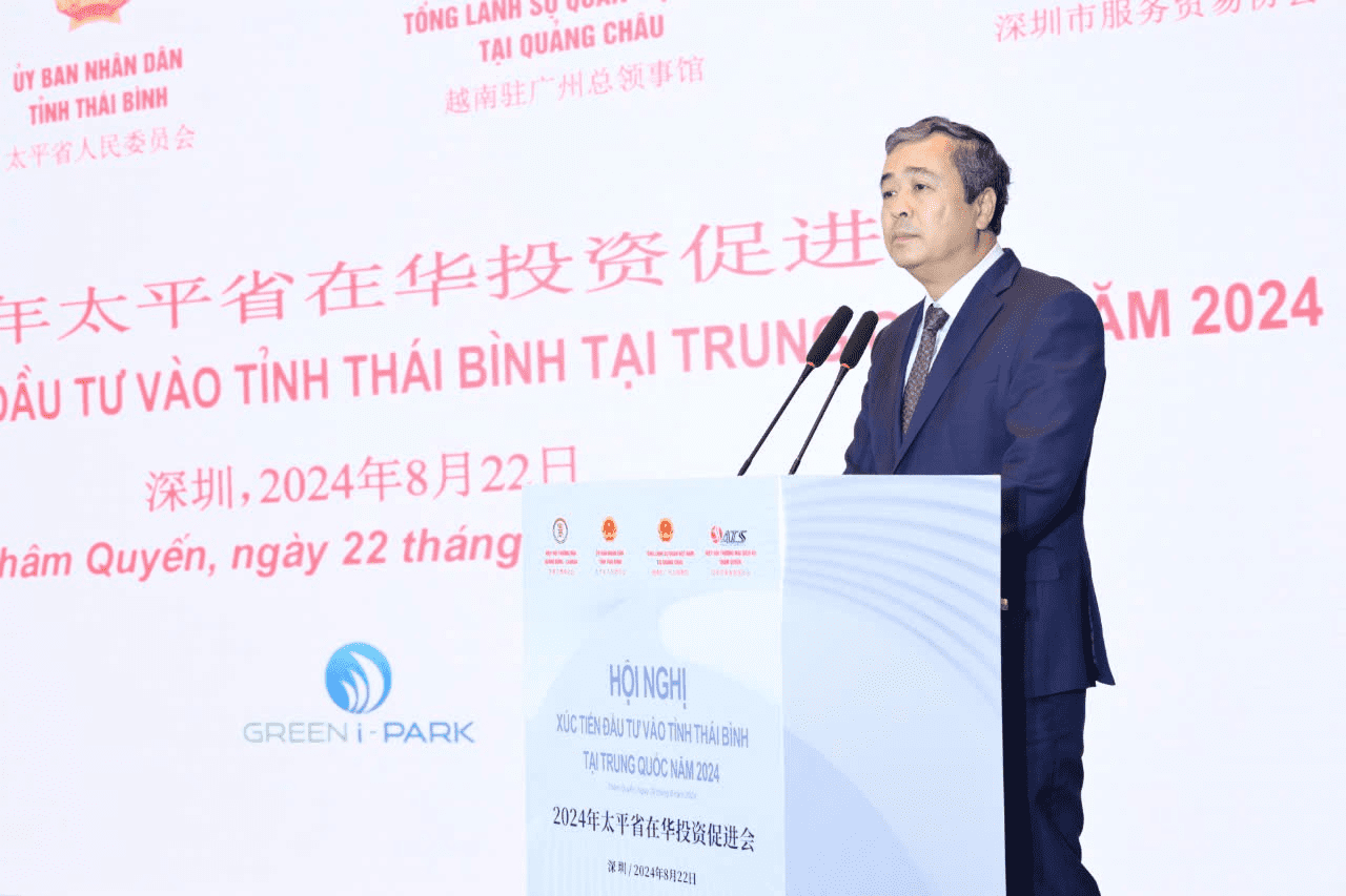   Hội nghị xúc tiến đầu tư vào tỉnh Thái Bình tại thành phố Thâm Quyến (Trung Quốc)