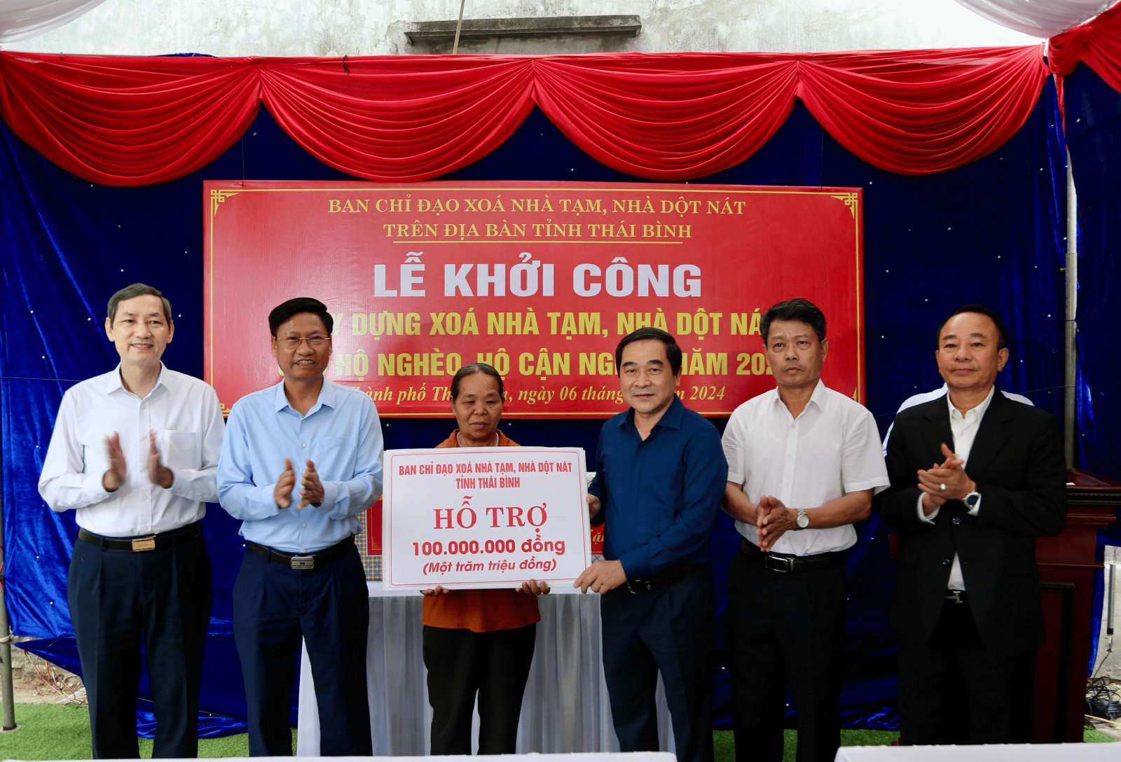   Đồng chí Phó Bí thư thường trực VV88 casino, Chủ tịch HĐND tỉnh dự lễ khởi công xóa nhà tạm, nhà dột nát tại phường Hoàng Diệu