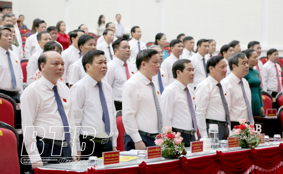   Khai mạc trọng thể kỳ họp thứ sáu, HĐND tỉnh khóa XVII, nhiệm kỳ 2021 - 2026