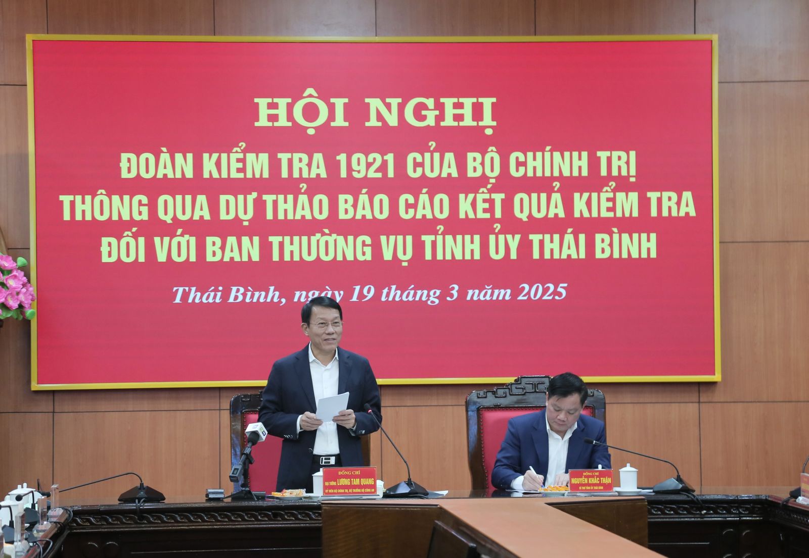   Đoàn Kiểm tra số 1921-QĐ/TW của Bộ VV88 đăng ký nhận ngay 58k thông qua dự thảo Báo cáo kết quả kiểm tra đối với Ban Thường vụ VV88 casino