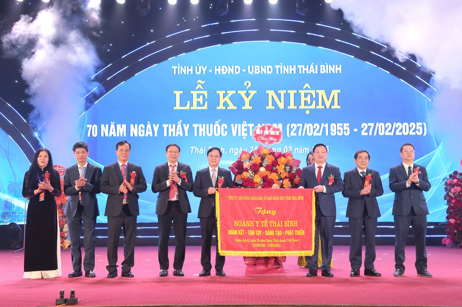   Lễ kỷ niệm 70 năm ngày Thầy thuốc Việt Nam (27/2/1955-27/2/2025)