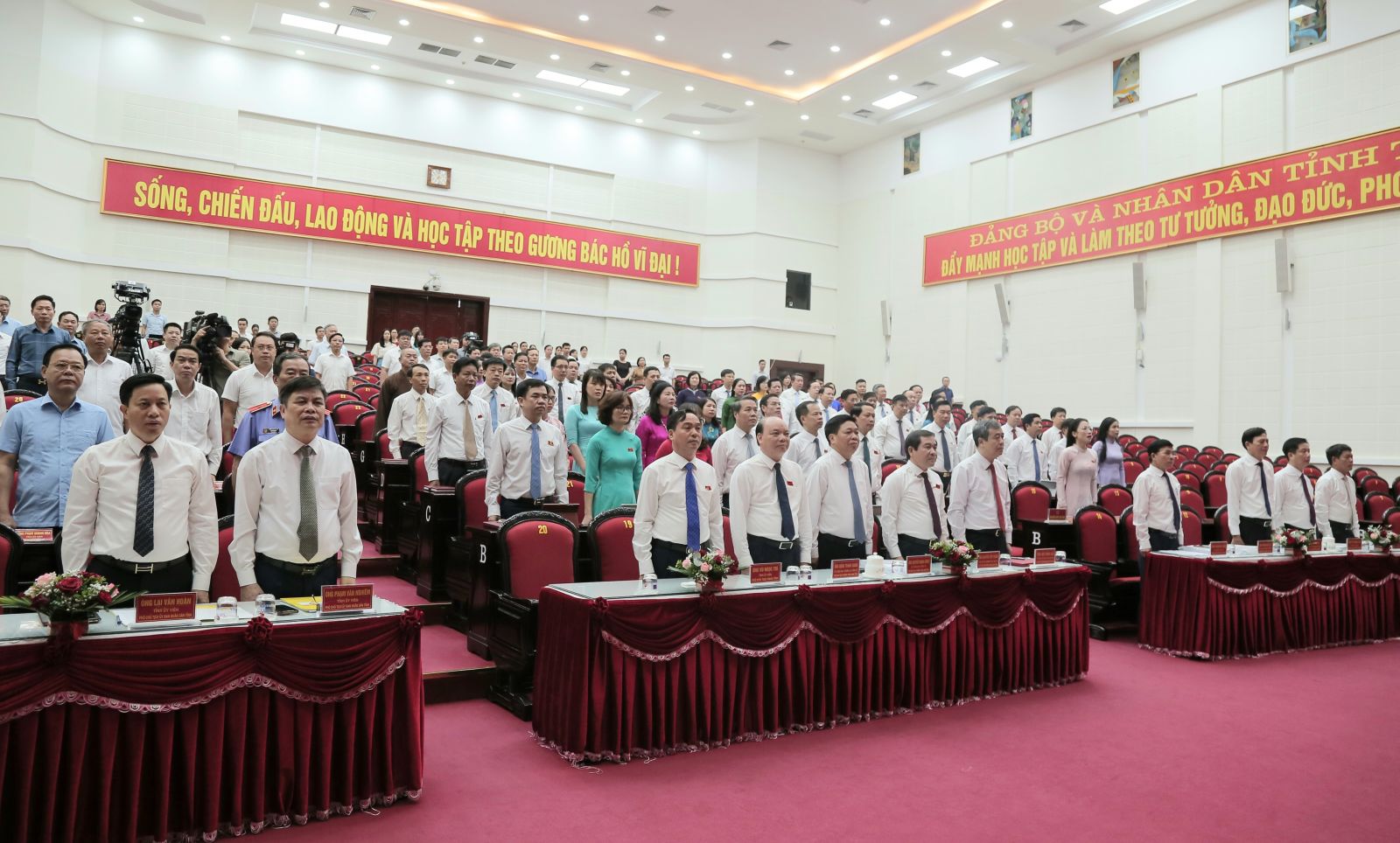   Khai mạc trọng thể kỳ họp thứ tám, HĐND tỉnh khóa XVII, nhiệm kỳ 2021 - 2026