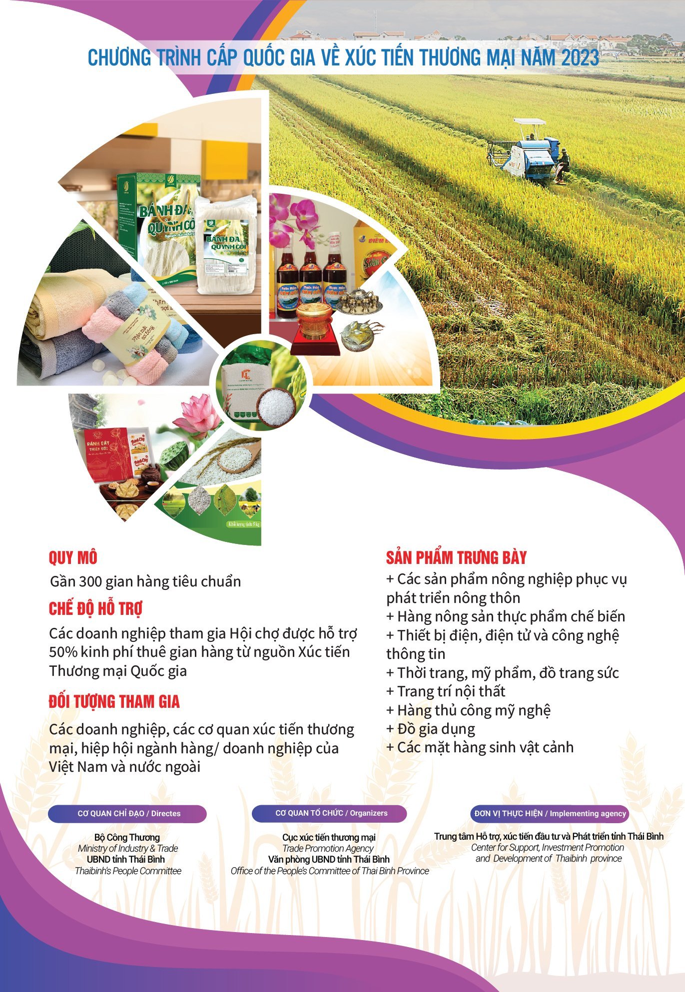   Cơ hội giao lưu văn hóa, quảng bá thương hiệu sản phẩm